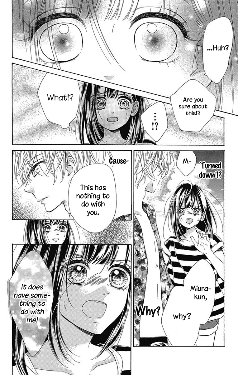 Honey Lemon Soda Chapter 17 45